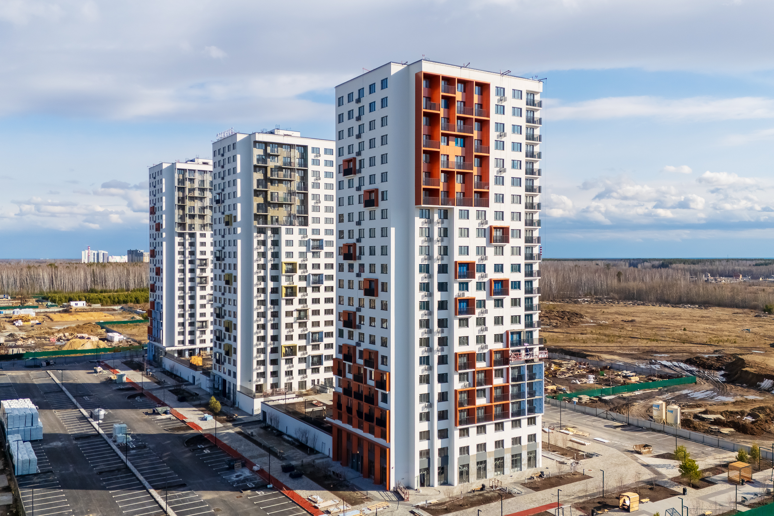 Акция undefined
